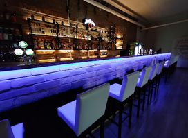 Rustiq Bar