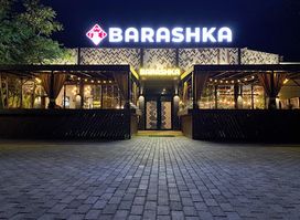 Barashka Dine & Drink