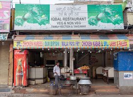 Iqbal Restaurant