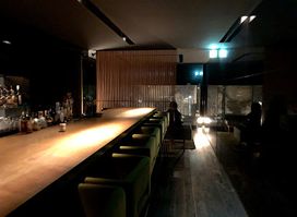 Bar HIHARA