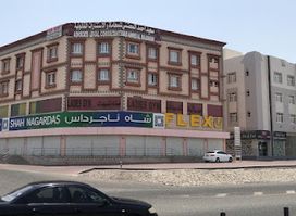 Sundari restaurant | Best Restaurant In Oman