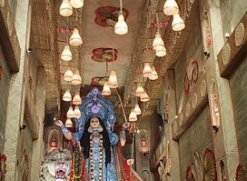 BARA KOTHI