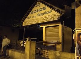 Karavali Bar And Restaurant