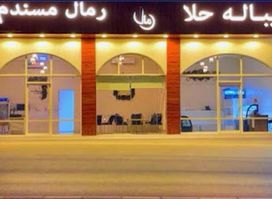 رمال مسندم . Remal_musandam