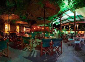 Rock Bar ΦΛΟΥ