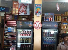 Lingam Liquor Shop Pandatherippu