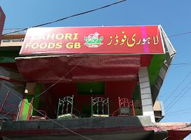 Lahorifoods GB