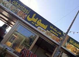 Soil Resturant