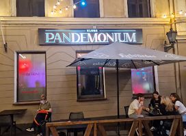 Pandemonium Night Club