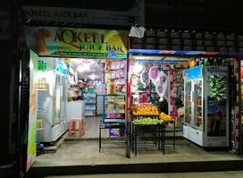 Aqkeel juice bar