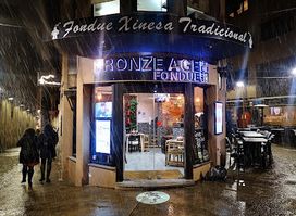 Bronze Age Fondue青铜火锅中餐厅 可接团餐