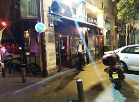 Fishnzon bar