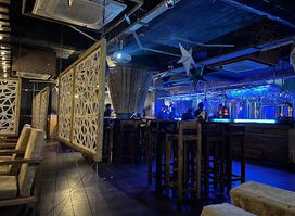 MAD MULE BAR