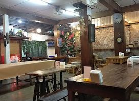 Baan Mook 5