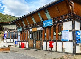 Momo Corner, Bumthang
