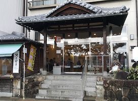Sakuraya (Yakikaki)