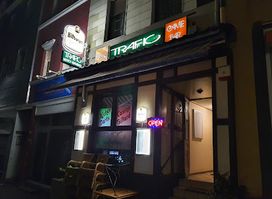 Traffic Bar