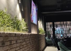B10 Lounge