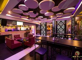 Beirut Lounge