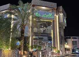 مطعم لاستيلا