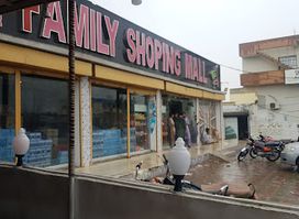 Family Shopping Mall