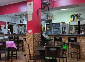 Bar Primos