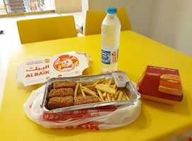 AlBaik