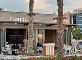 Mara Lounge Restaurant - Fujairah