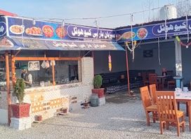 Mezban Bar B-Q Hotel