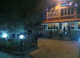 Pivnoy Bar U Dyadi Mishi