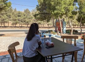 Dana Gate Rest house