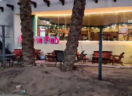 Mirage oub