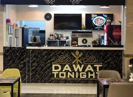 Dawat Tonight Restaurantمطعم دعوات الليل