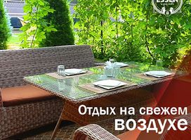 Beer Essen Bar