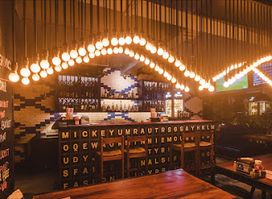 THE BAR STOCK EXCHANGE - Dadar West
