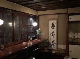 粋蓮