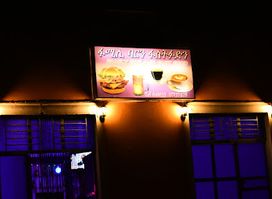 Family Bar & Fastfood