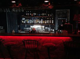 PLATFORM BAR