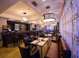 Times Bar