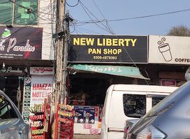 New Liberty Pan Shop