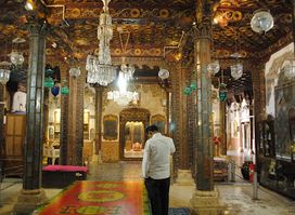Aaina Mahal