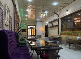 Sofram Restoran