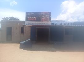 Kulisuka Bar