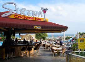 Sirena Coctail Bar