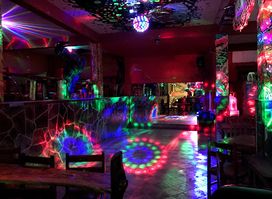 Discoteca Búfalo