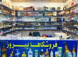 فروشكاها پيروز