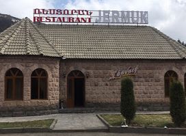 Jermuk restaurant