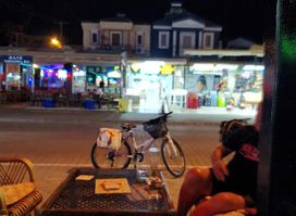 Joseph's Bar