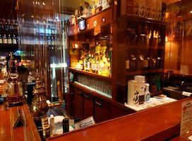 SUNTORY OLD BAR