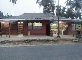 Tshering Bar Shop